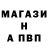 КЕТАМИН VHQ BUF igrok