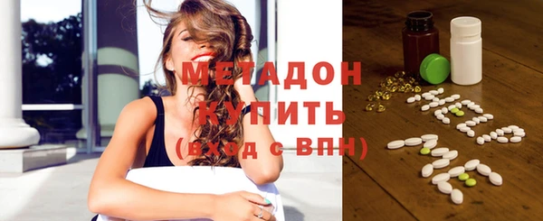 наркотики Алексин