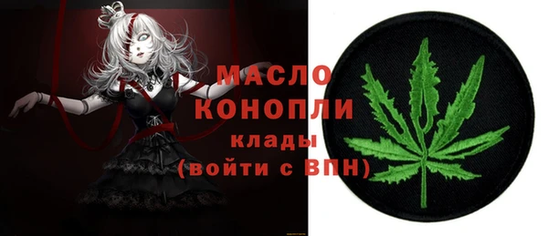 кокаин премиум Алзамай