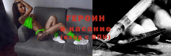 кокаин премиум Алзамай
