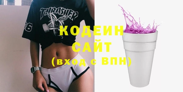 тгк Козловка