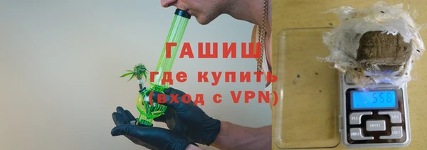 кокаин премиум Алзамай