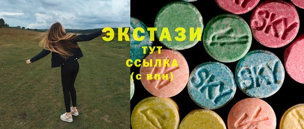 наркотики Алексин
