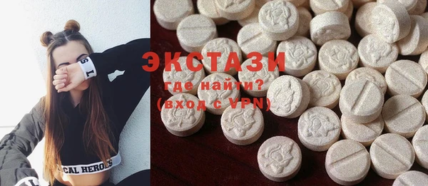 тгк Козловка