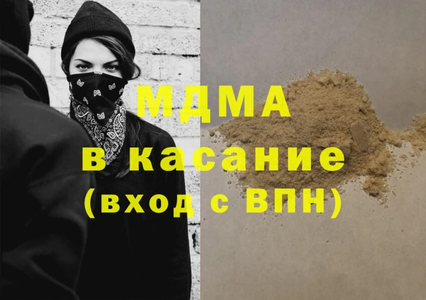 наркотики Алексин