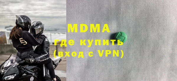 кокаин премиум Алзамай