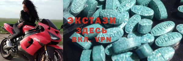 кокаин премиум Алзамай