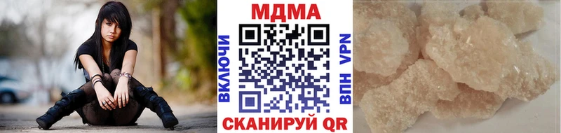 сайты даркнета состав как найти закладки Снежинск МДМА молли