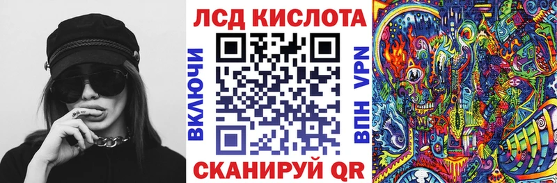 Марки NBOMe 1,5мг  где продают наркотики  Снежинск 