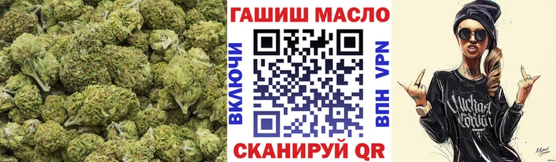 Дистиллят ТГК жижа  купить наркотик  Снежинск 